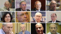 כלכלנים שחתמו על המכתב (צילום: פלאש 90).