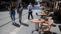 מסעדה בירושלים (צילום: יונתן זינדל/פלאש90)