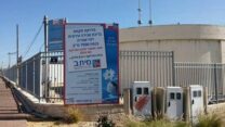 אתר בניית בריכת האגירה באלעד בו נהרג המנופאי ויטלי אסף ב-2016 (צילום: הקבוצה למאבק בתאונות בניין ותעשייה)