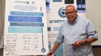 יו''ר ההסתדרות, ארנון בר-דוד. ״הפורום ייתן מענה למכוני המחקר הניאו-ליברליים״ (צילום דוברות ההסתדרות)