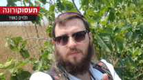 ישראל מאיר שטרן. (צילום: אלבום פרטי)