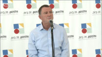 שר הבריאות יולי אדלשטיין (קרדיט: משרד הבריאות)