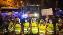 'אמהות נגד אלימות משטרתית' במחאה בבלפור. (צילום: אוליביה פיטוסי/פלאש90)