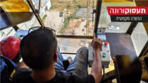 הכשרת מפעילי עגורן צריח במכללת 'הנדסה בגובה' (צילום:באשיר סקלה, הנדסה בגובה)