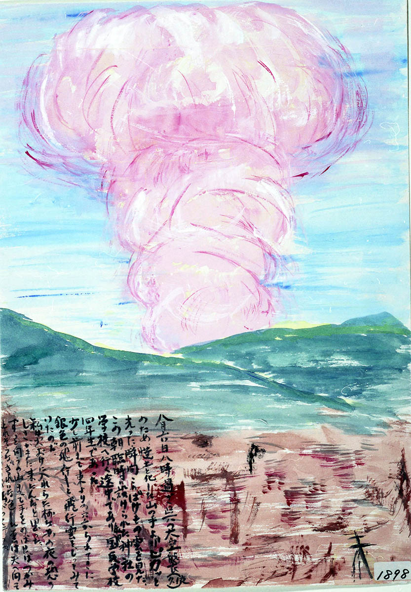 تم رسمها من قبل ايكو اواده (Drawn by Ueda Eiko, Collection of the Hiroshima Peace Memorial Museum)