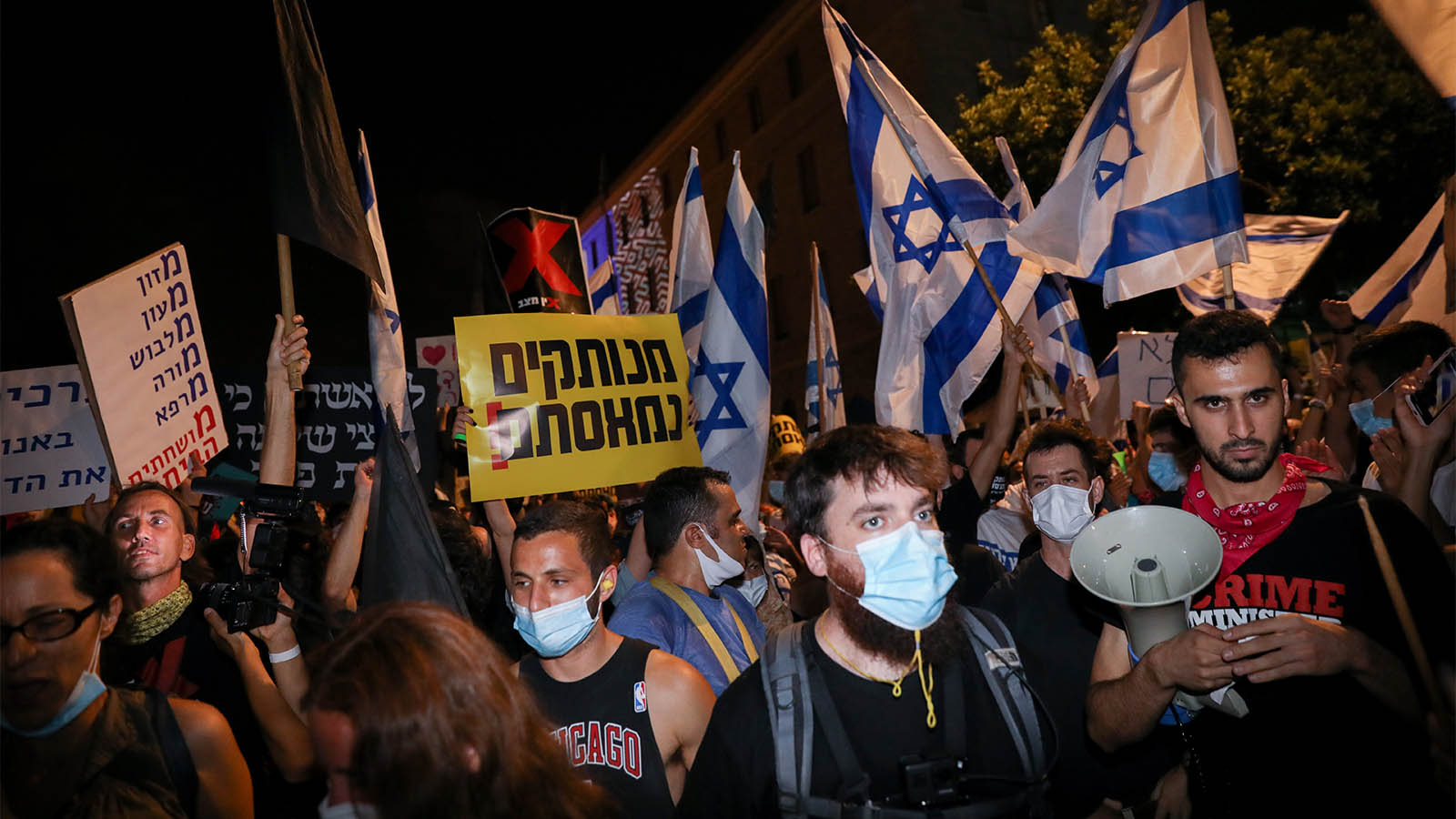 הפגנה מול מעון ראש הממשלה בירושלים, 8 באוגוסט 2020 (צילום: אוליבר פיטוסי / פלאש 90).