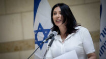 שרת התחבורה מירי רגב (צילום: יונתן זינדל/פלאש90)