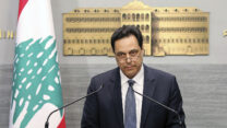 ראש ממשלת לבנון חסן דיאב (Dalati Nohra/Lebanese Government via AP)