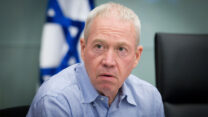 שר הביטחון יואב גלנט (צילום: מרים אלסטר/פלאש90)