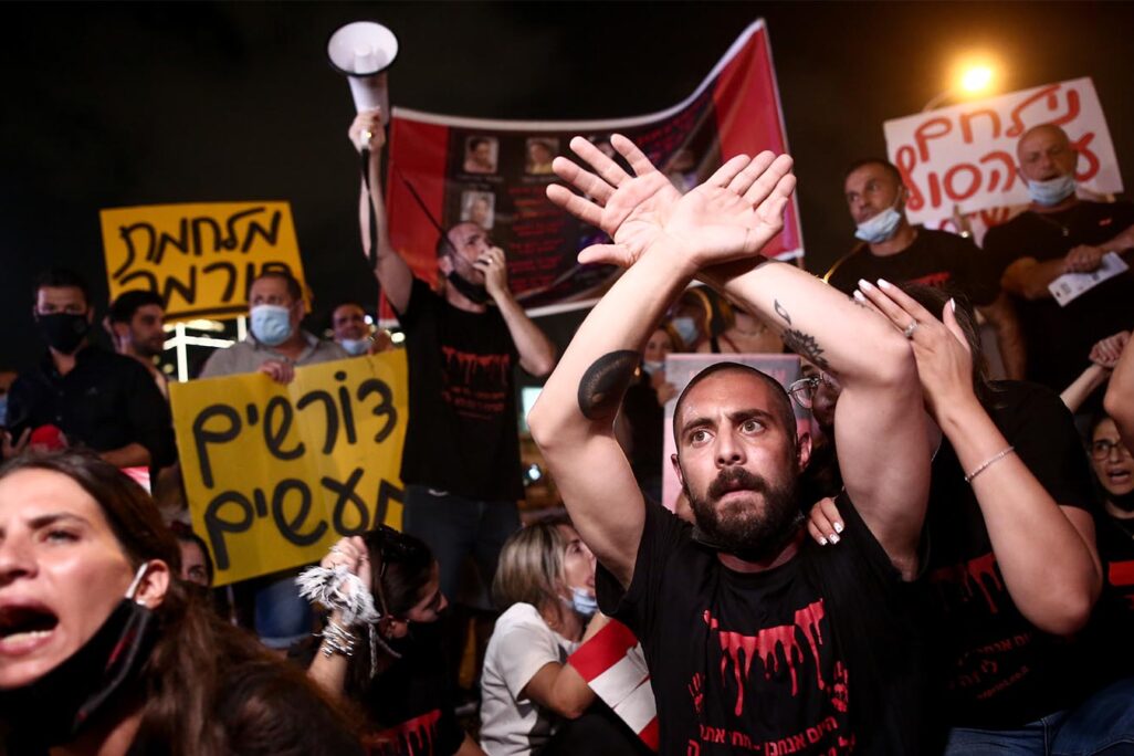 הפגנת ההורים בתל אביב. (צילום: מרים אלטשר/פלאש90)
