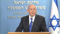 הצהרת רה"מ נתניהו בנושא ההסכם עם איחוד האמיריות. (צילום מסך)