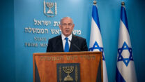 ראש הממשלה, בנימין נתניהו (צילום: יונתן זינדל/פלאש90)