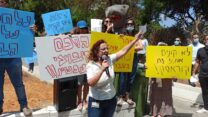 הפגנת עובדי חברת זאפ. 13 באוגוסט 2020 (צילום: ניצן צבי כהן)