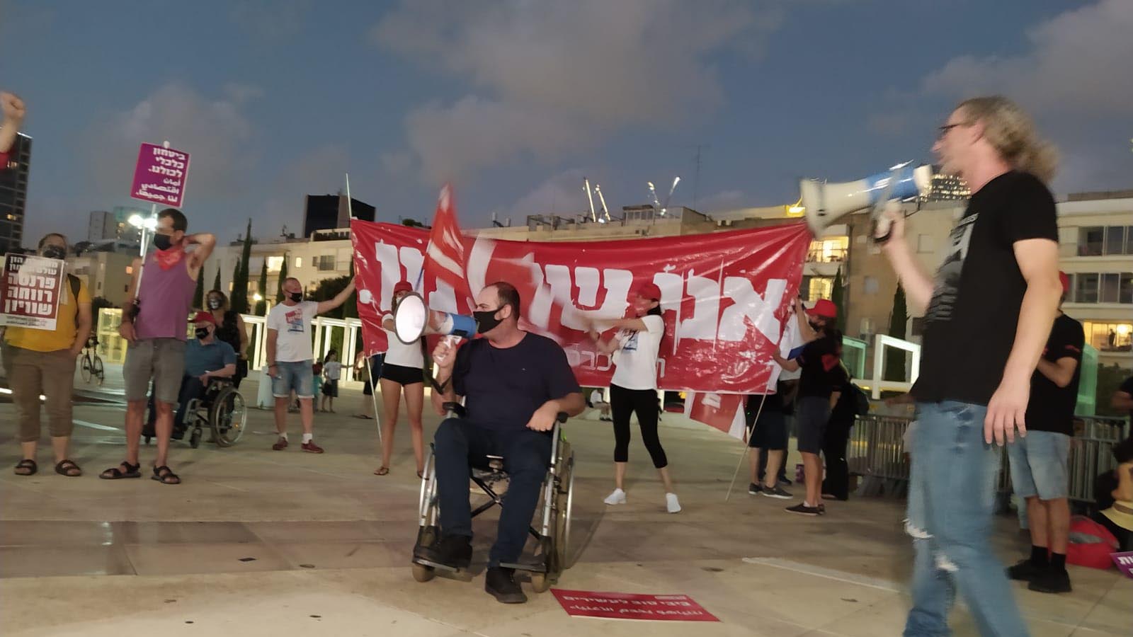 מפגינים בתל אביב, 13 באוגוסט(צילום: יהל פרג')