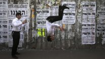 מדריכי קפוארה חרדים. "כדי להשתלב מחדש בשוק העבודה אוכלוסייה זאת זקוקה להכוונה והכשרה" (צילום: נתי שוחט/ פלאש 90)