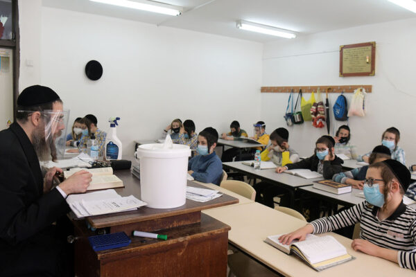 תלמידים בבית ספר חרדי (צילום: יוסי זליגר/ פלאש 90)