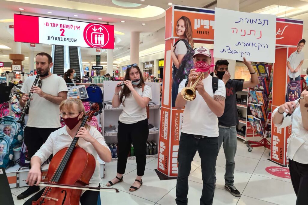 התזמורת הקאמרית הקיבוצית (צילום: דוברות ההסתדרות) התזמורת הקאמרית הקיבוצית (צילום: דוברות ההסתדרות)