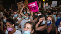 הפגנת בתל אביב במחאה על פרשת האונס הקבוצתי באילת (קרדיט: תמר שמש)