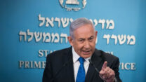 ראש הממשלה, בנימין נתניהו (צילום: יונתן זינדל/פלאש90)