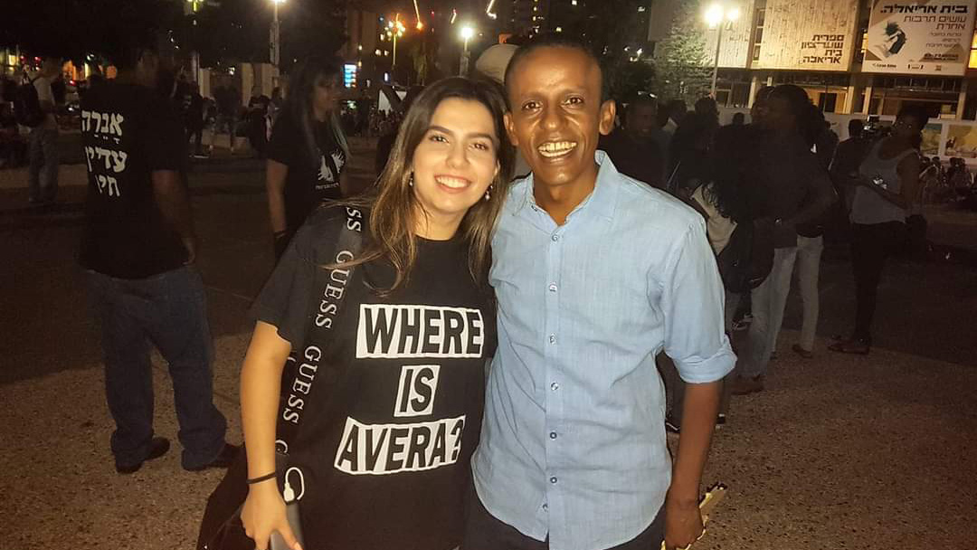 אוראל שטרית: "מבחינתי אברה זה מאבק רגישי ואישי" (צילום: אלבום פרטי)