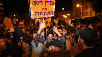 הפגנה מול מעון ראש הממשלה בירושלים (צילום: אוליבר פיטוסי / פלאש 90).