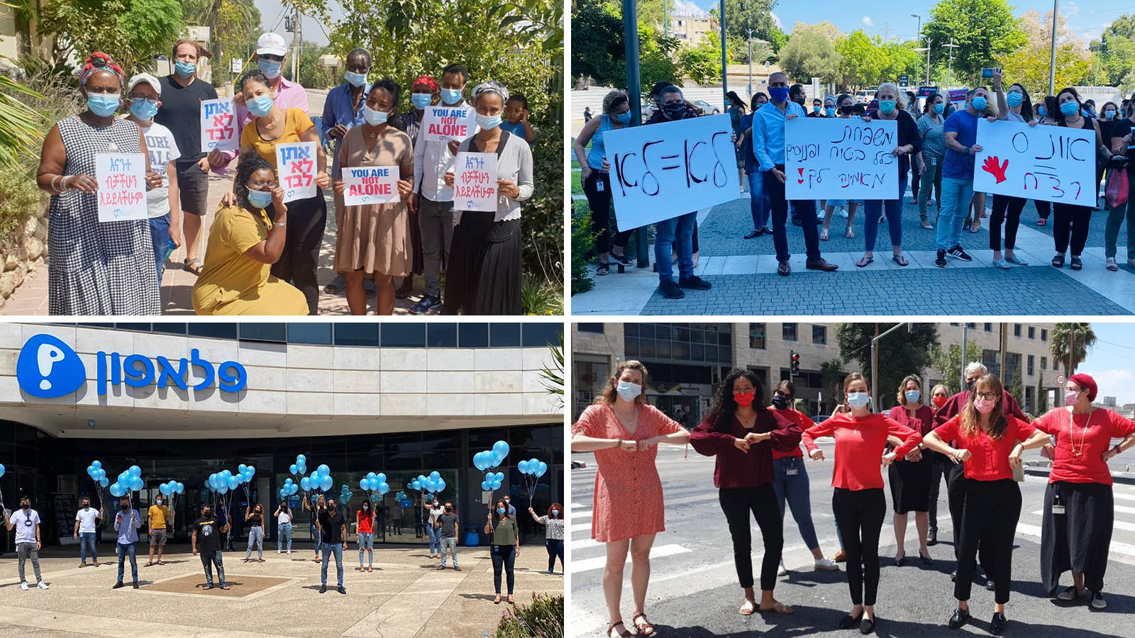 Strikes in various workplaces as a sign of solidarity and in support of victims of sexual assault. (Photo: Pelephone Company, Jewish Agency, Clal Insurance, MK Meirav Cohen)