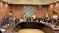 דיון ועדת הכספים כעת (צילום: דוברות הכנסת)