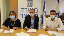 משרדי האוצר והחינוך והסתדרות המורים הגיעו להסכמים משותפים בנושאי תיקון הפנסיה וימי מחלה (צילום: משרד האוצר)