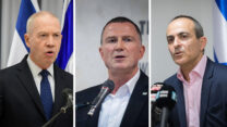 רוני גמזו, יולי אדלשטיין ויואב גלנט (צילומים: נעם רבקין / יונתן זינדל / אבשלום ששוני / פלאש 90)