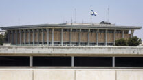 כנסת ישראל (צילום: אולייביה פיטוסי/פלאש90)