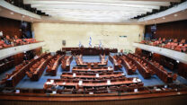 מליאת הכנסת. 24 באוגוסט 2020. (צילום: אורן בן חקון)