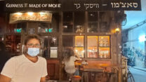 עודד פריידין מחוץ לסוצומו בפלורנטין