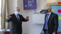 גלנט וביבי בביקור בבית ספר בירושלים לקראת שנת הלימודים (צילום: מרק ישראל סלם)