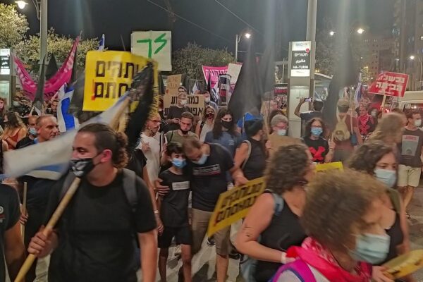 מחאת הדגלים השחורים בבלפור, ירושלים. 29 באוגוסט 2020. (צילום: יהל פרג')