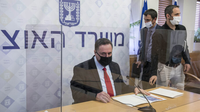 Minister of Finance, Israel Katz (Photo: Olivier Fitousi / Flash90)