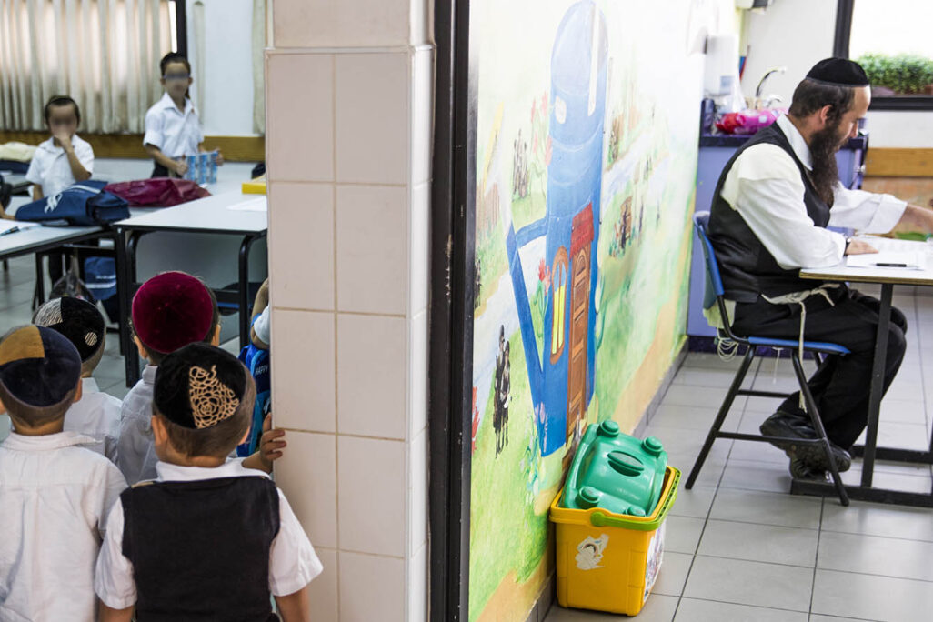תלמידים בבית ספר חרדי בבית"ר עילית. ארכיון למצולמים אין קשר לכתבה. (צילום: נתי שוחט/פלאש90) תלמידים בבית ספר חרדי בבית"ר עילית. ארכיון למצולמים אין קשר לכתבה. (צילום: נתי שוחט/פלאש90)