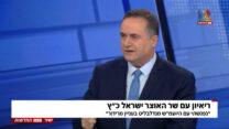 שר האוצר כ"ץ בראיון למהדורת חדשות 12 (צילום מסך)
