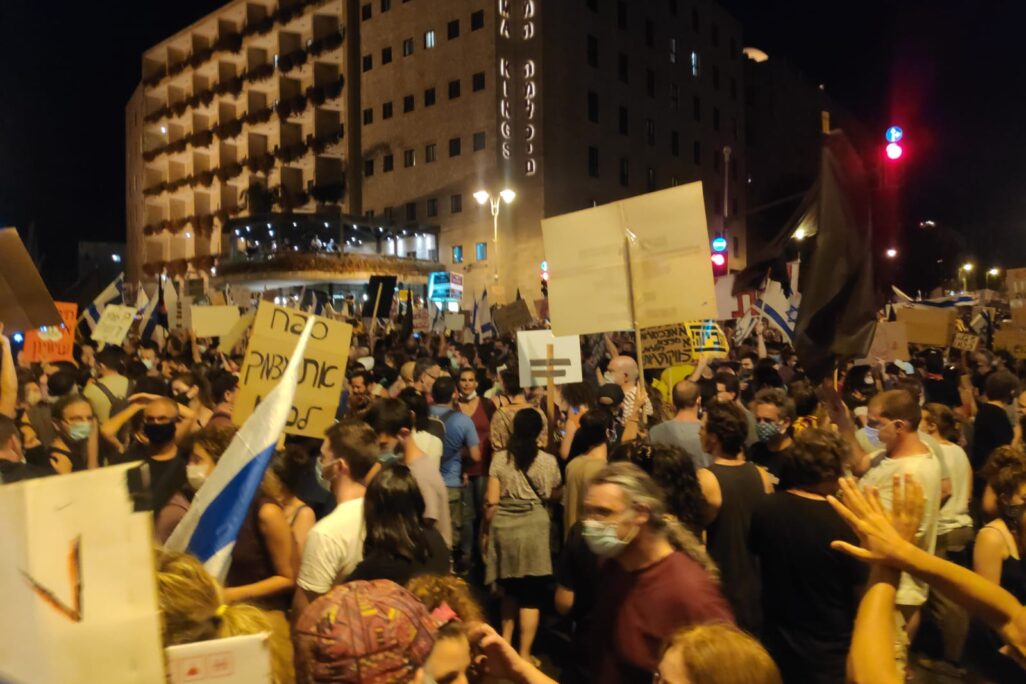 הפגנת מחאה כנגד מדיניות הממשלה בירושלים, 1 באוגוסט 2020 (צילום: דוד טברסקי)
