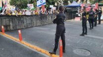 הפגנות מחאה נגד ראש הממשלה נתניהו בכיכר פריז בירושלים, 15 באוגוסט 2020 (צילום: דוברות המשטרה)