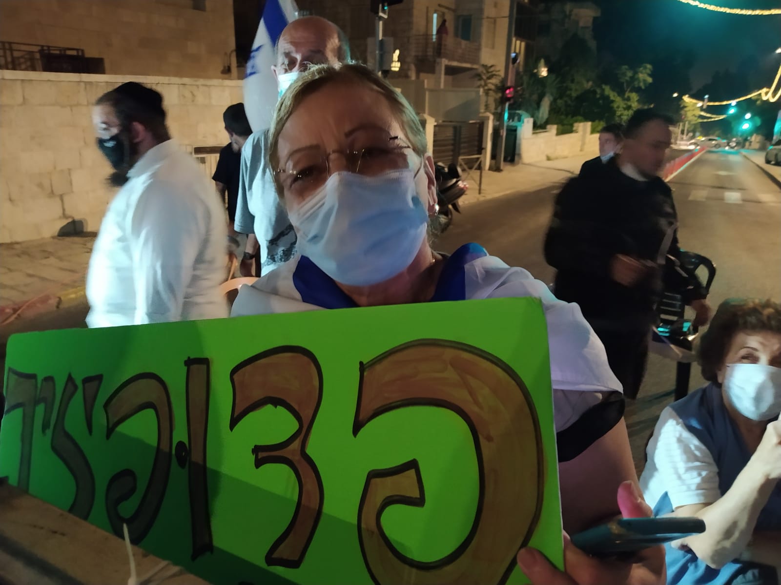 אילנה מאשקלון בהפגנת הנגד למחאה (צילום: יהל פרג')