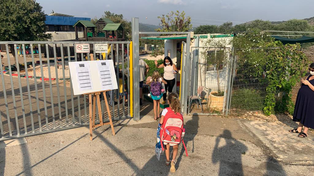 בית הספר דרור גליל באשבל (צילום: גלעד פרי) בית הספר דרור גליל באשבל (צילום: גלעד פרי)