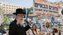 שר השיכון יעקוב ליצמן (צילום: אוליבייה פיטוסי/ פלאש 90)