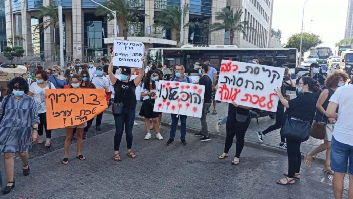 הפגנת המתמחים לעריכת דין מול קריית הממשלה תל אביב. (צילום: ניצן צבי כהן)