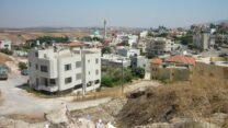 כפר נאעורה. (צילום: Almog/ ויקיפדיה קומנס)