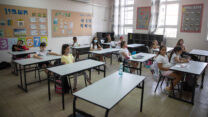תלמידי כיתה א' ביום הראשון ללימודים. 1 בספטמבר (צילום: נועם ריבקין פנטון/פלאש90)