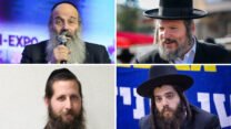ראש העיר ביתר עילית, מאיר רובישטיין, ראש העיר אלעד, ישראל פרוש, ראש מועצת עמנואל אליהו גפני וראש העיר בני ברק אברהם רובינשטיין (צילומים: דוד כהן / אהרון קרון / פלאש 90 ועיריית עמנואל)