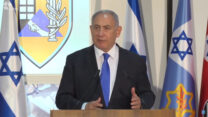 ראש הממשלה נתניהו במסיבת עיתונאים במפקדת הקורונה בבסיס פיקוד העורף (צילום מסך)