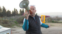 גיל דייגי. "המשמעות של הקמת שדה תעופה בעמק יזרעאל היא חיסול מרבית החקלאות בעמק" (צילום: אלבום פרטי)