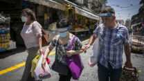 שוק מחנה יהודה. 13.6 מיליארד שקלים לא הגיעו לציבור (צילום: אוליביה פיטוסי/פלאש90)