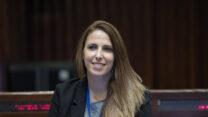 יו"ר הוועדה לזכויות הילד מיכל שיר סגמן (צילום: נועם רבקין פנטון/ פלאש 90)